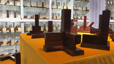 4.gif