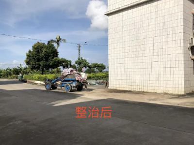 微信图片_20200628104357.jpg