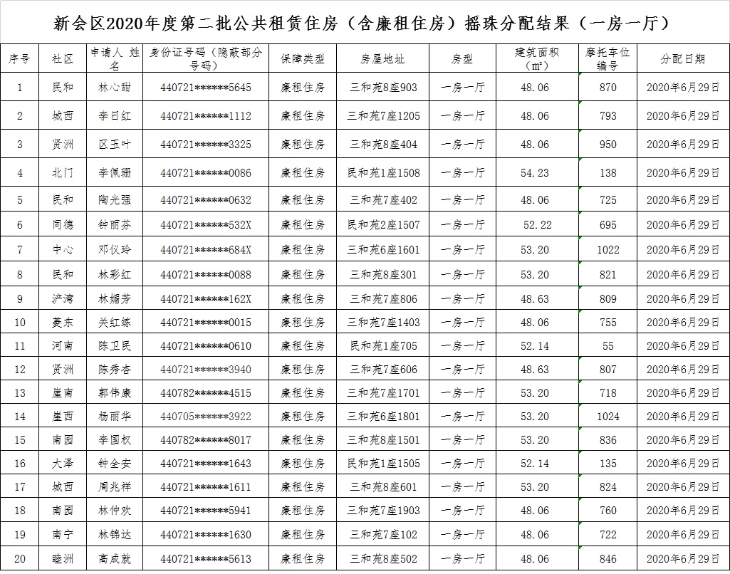 无标题.jpg