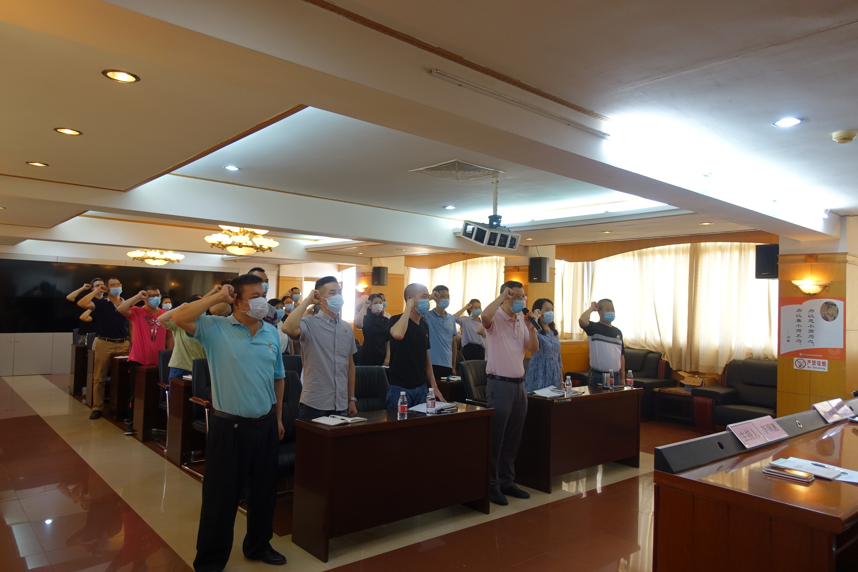 区局开展庆祝建党99周年讲专题党课活动 (2).JPG