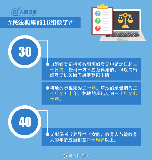 微信图片_202006161841221.jpg