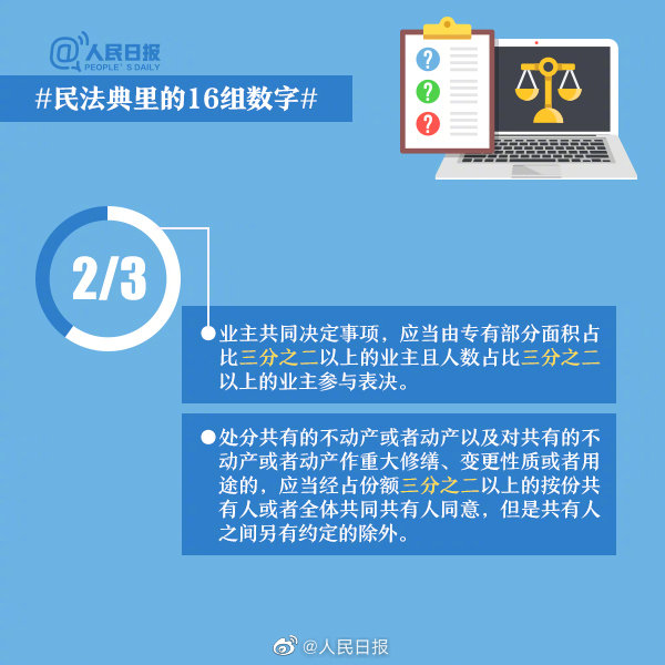 微信图片_202006161841224.jpg