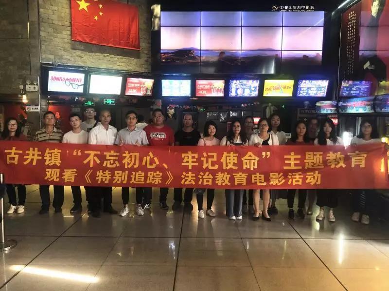 微信图片_20191104112723.jpg