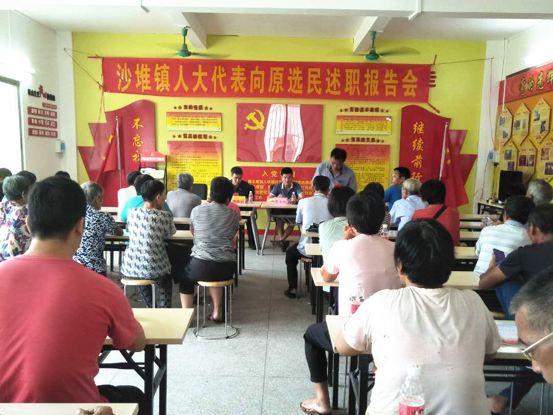 3baf230872608f3f258f4a934bc9741_副本.jpg