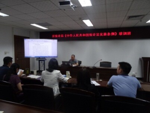 7月主题党日＋专题学习_2