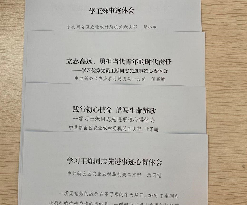 2_副本.jpg