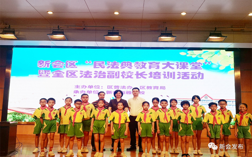 微信图片_20200724102210.png