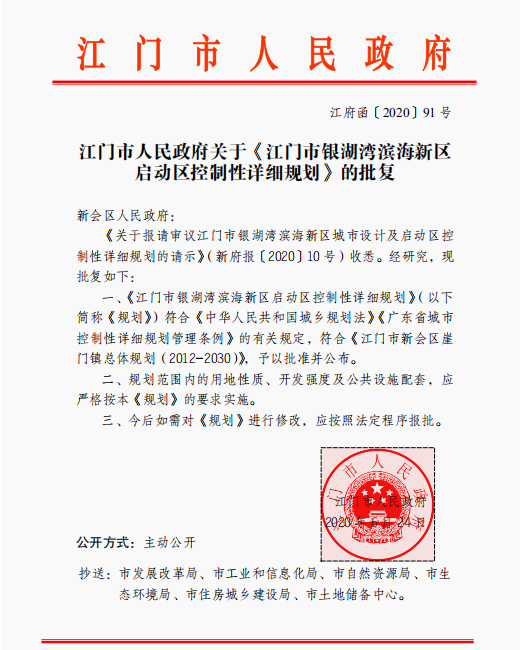 1596098885(1).png