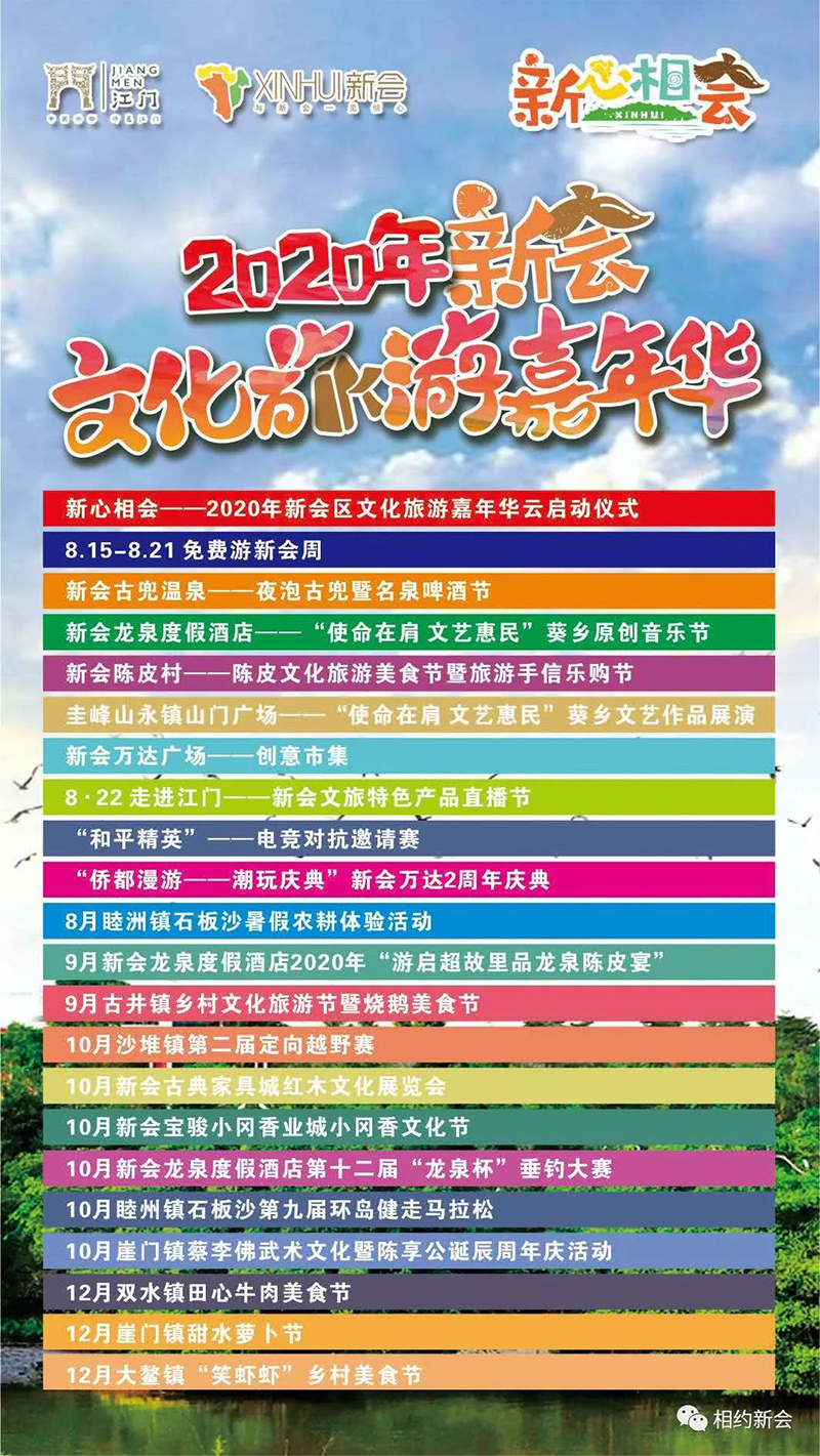 15 拷贝.jpg