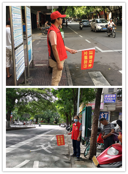 initpintu_副本.png
