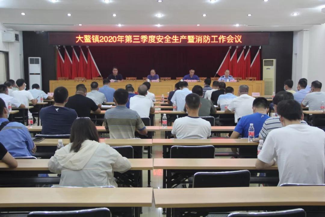 微信图片_20200817091146.jpg