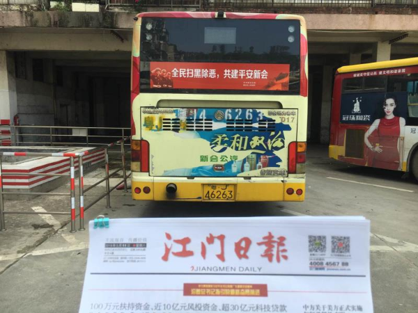 微信图片_20190618102244.jpg
