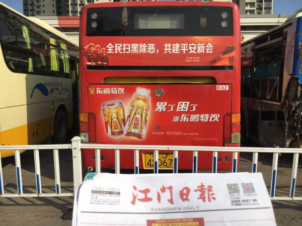 微信图片_20190618102145.jpg