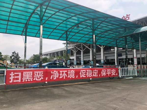 微信图片_201905061514323.jpg