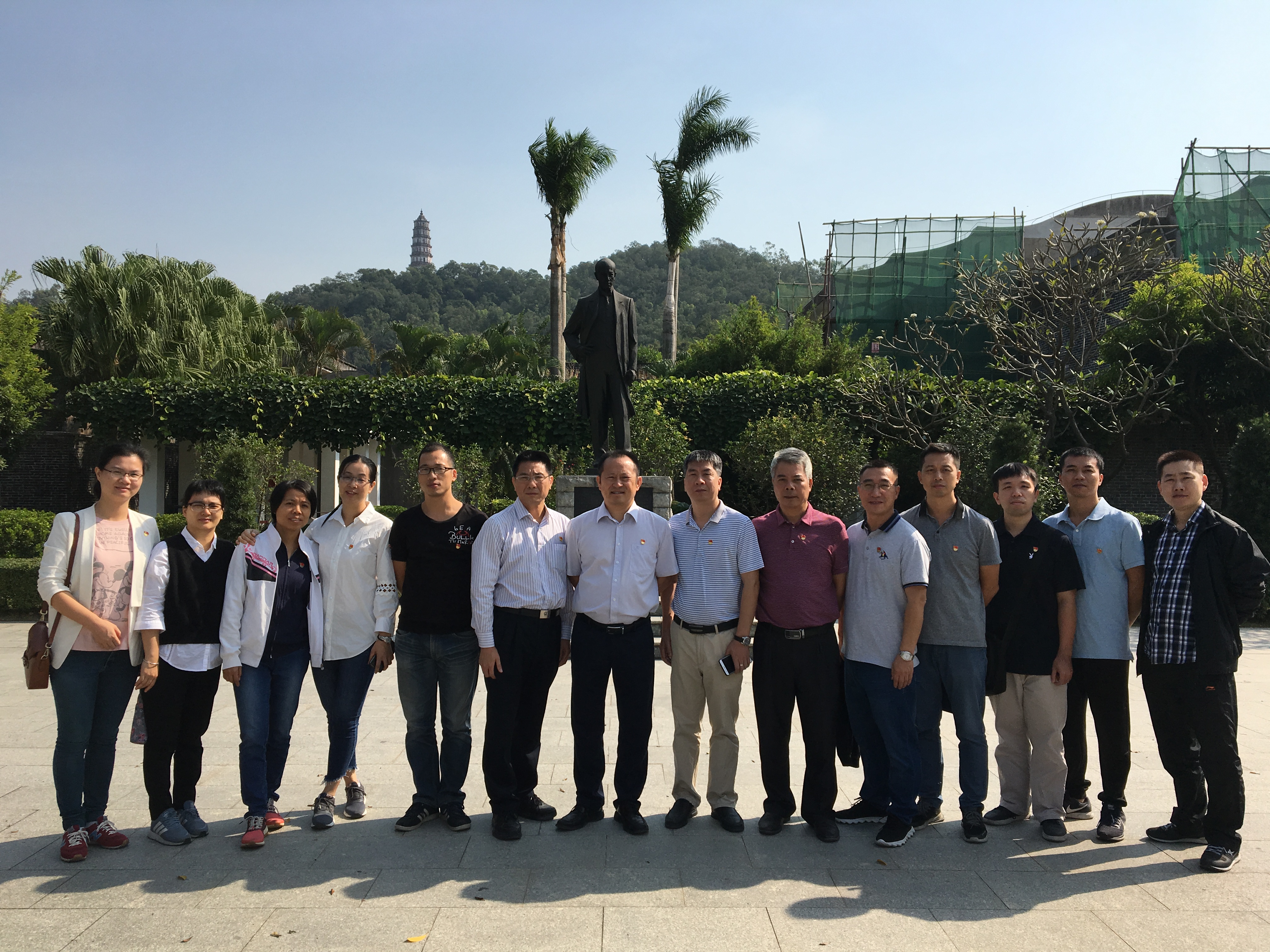 微信图片_20191108163414.jpg