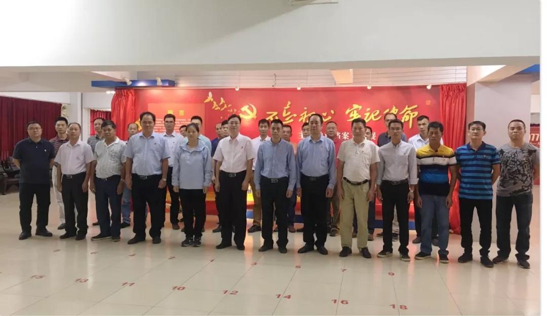 微信图片_20191108190210.jpg