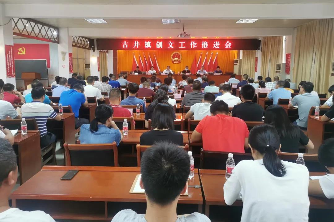 微信图片_20200902102935.jpg