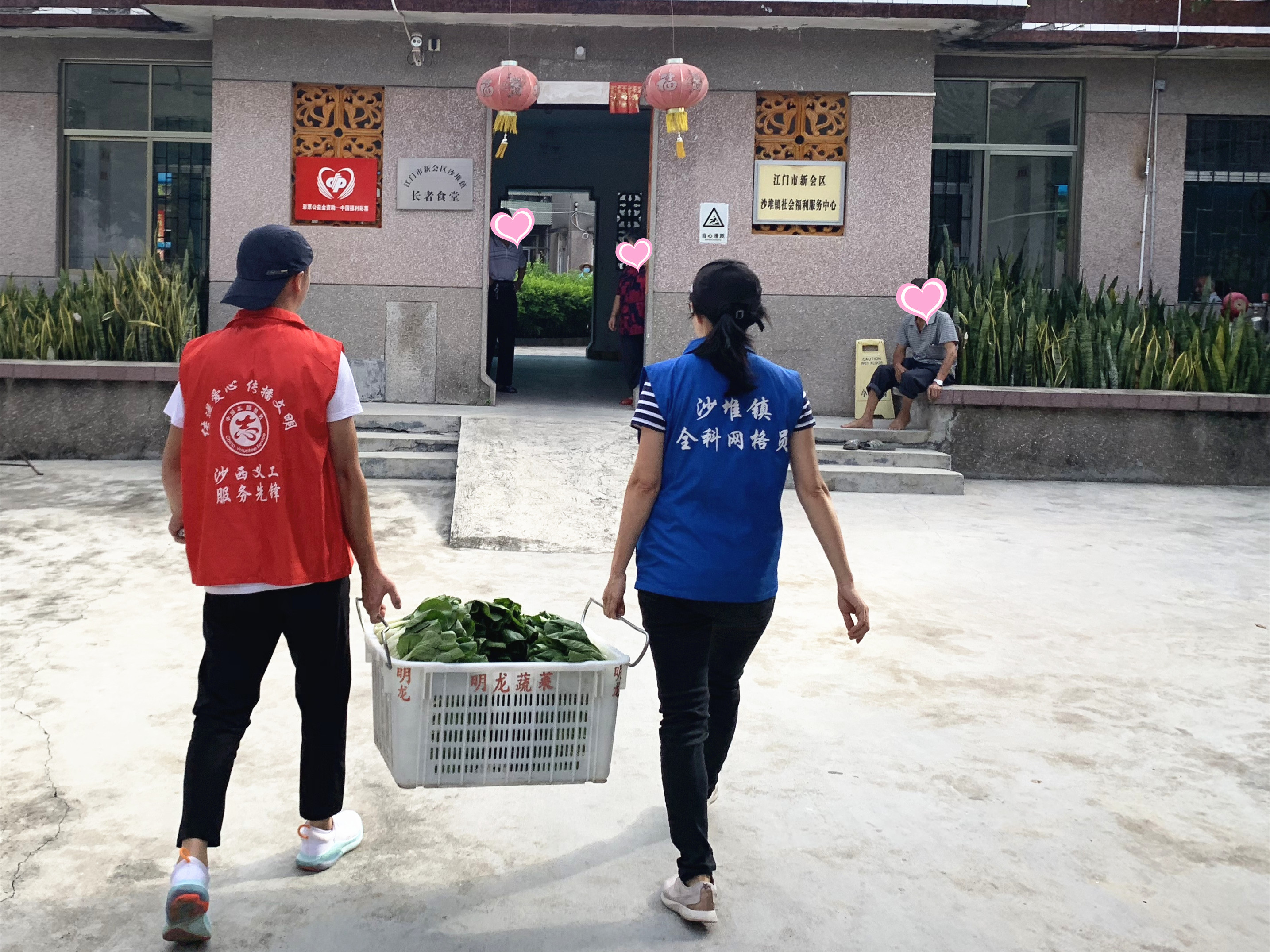 微信图片_20200825111920_看图王_副本_副本.jpg