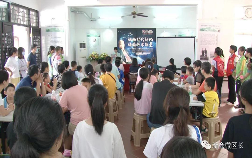 微信图片_20200907095032.jpg