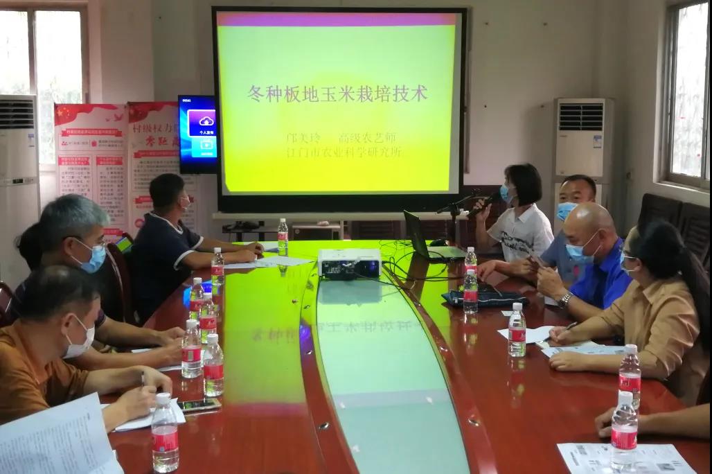 微信图片_20200908121041.jpg