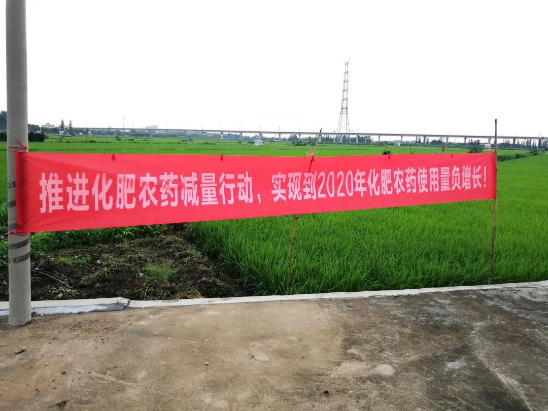 微信图片_20200908121055.jpg