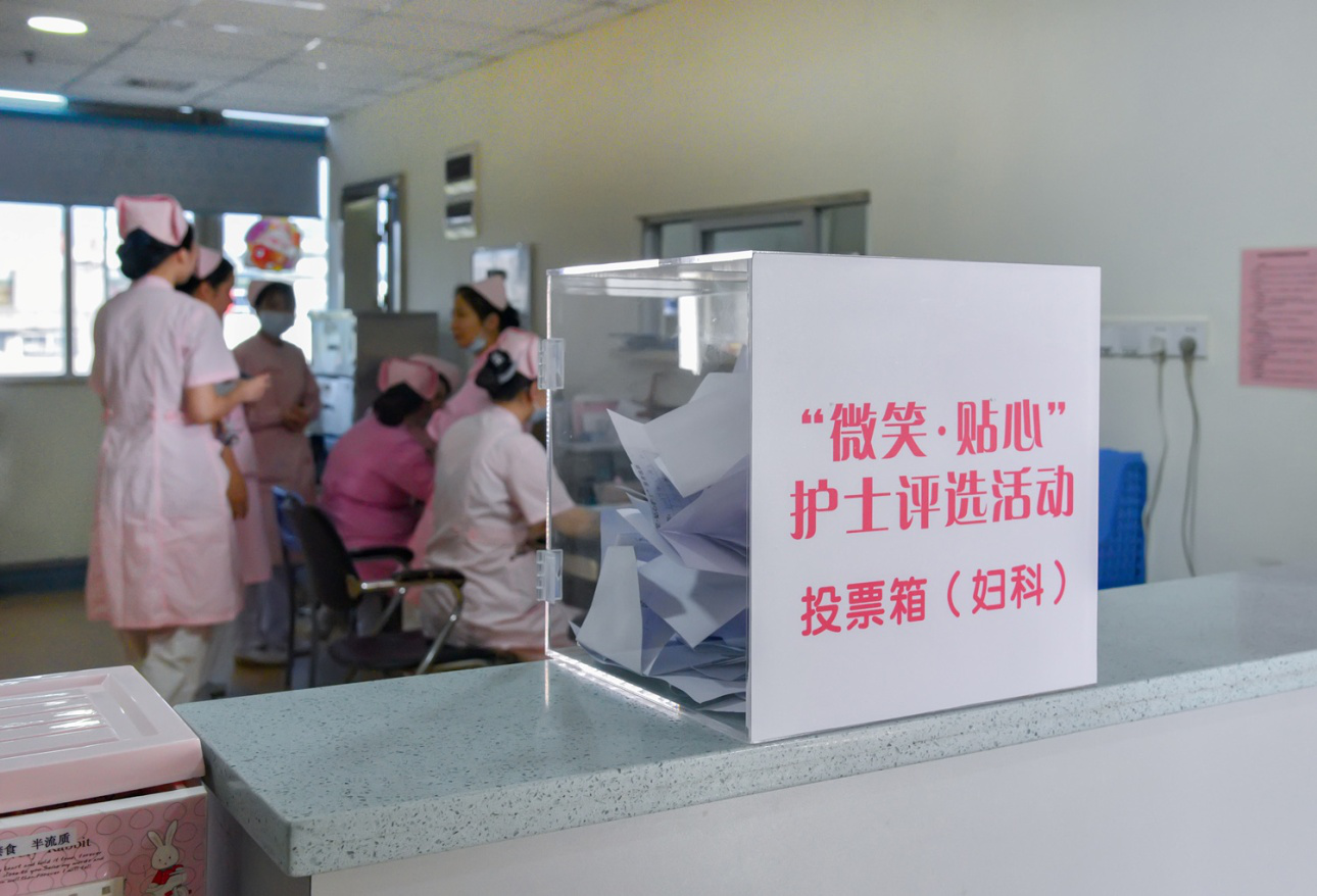 图片4.png