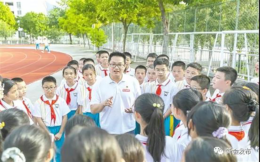 微信图片_20200914091917.jpg