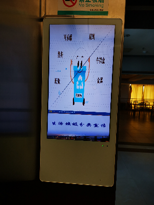 电梯间滚动播放垃圾分类宣传视频.jpg