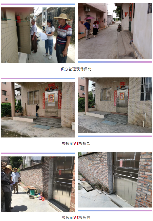 已编辑图片
