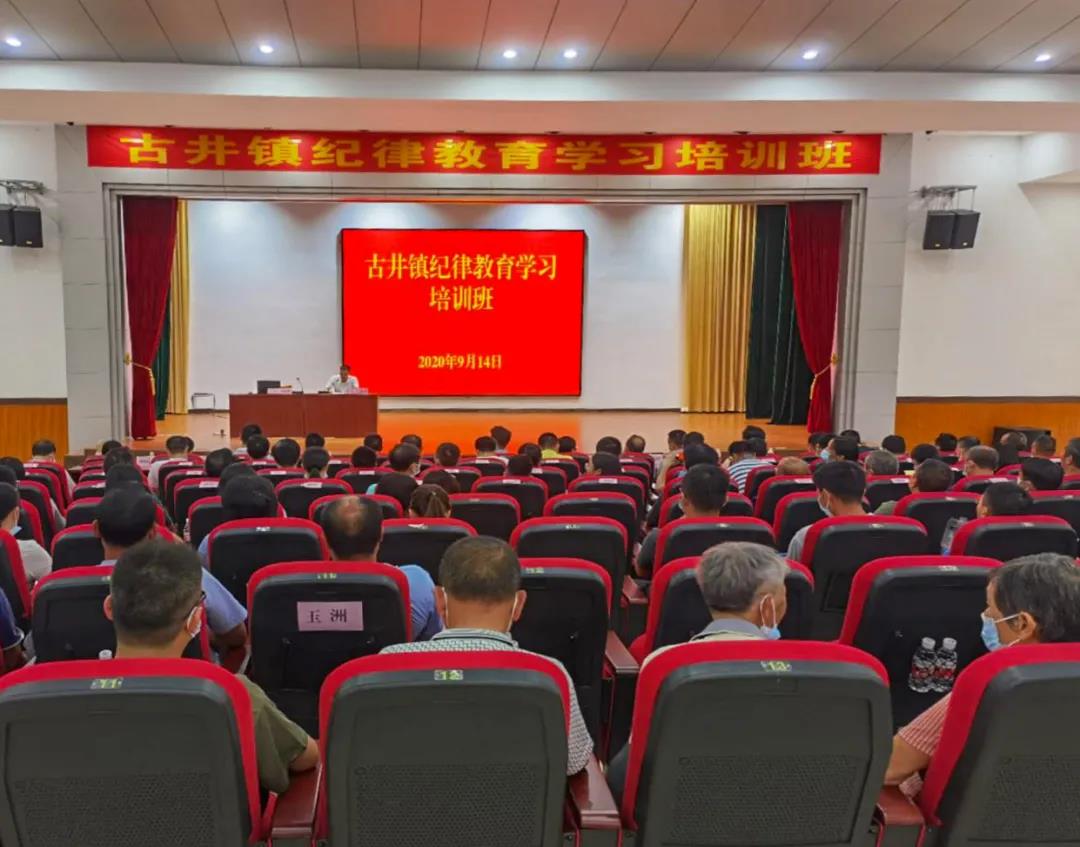 微信图片_20200917110111.jpg