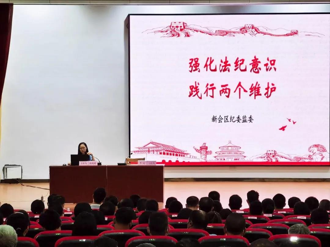 微信图片_20200917110114.jpg