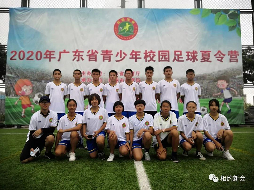 微信图片_20200921151825.jpg