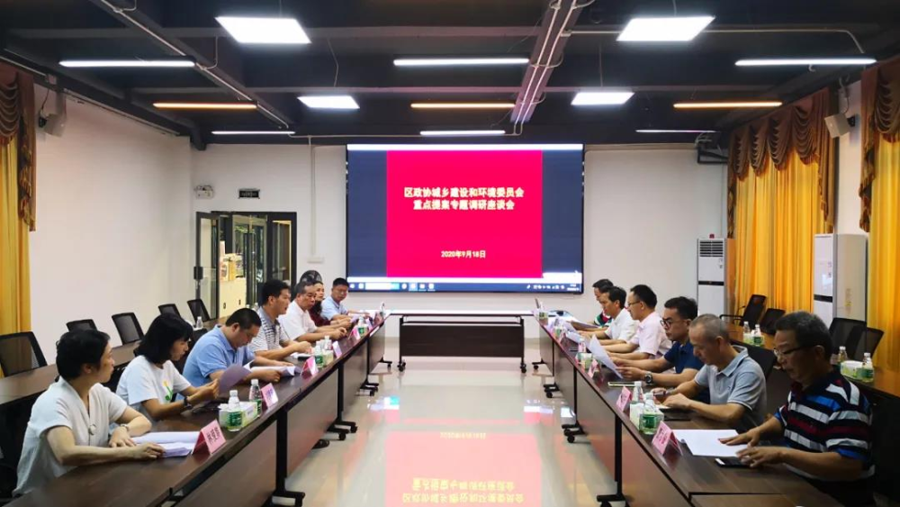 微信图片_20200922095852.jpg