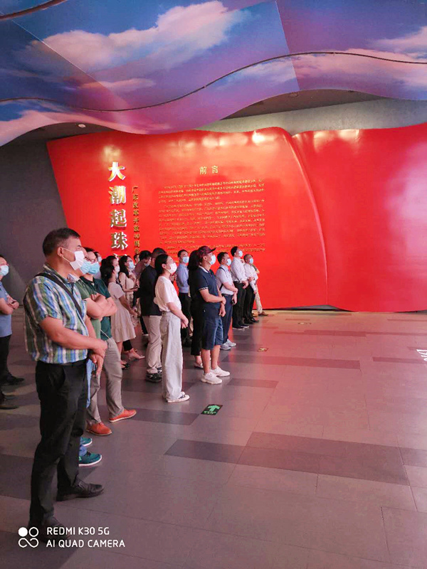 af58ce5198447c63e6d1f221a0361c9_副本.jpg
