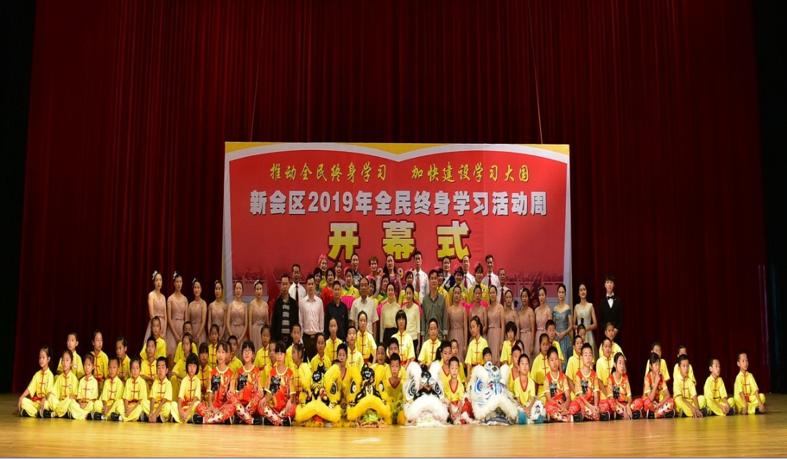 QQ截图20191112142231.png