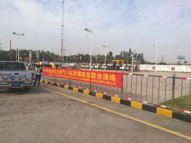 微信图片_20191112154307.jpg