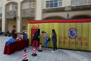 微信图片_20191112162330.jpg