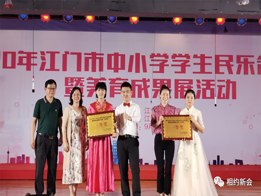 微信图片_20200930085457.png