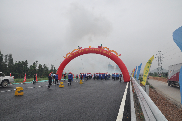 DSC_2486.JPG