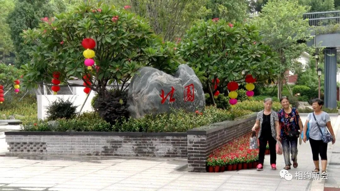 微信图片_20201013165220.jpg