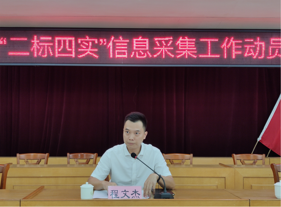 微信图片_20201014150336 - 副本.png