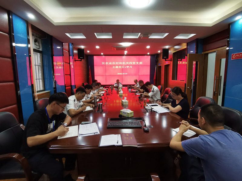 微信图片_20201014183128_副本.jpg
