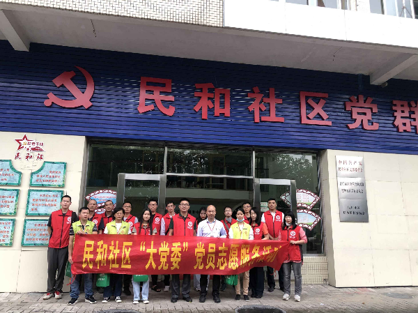 微信图片_20201015161330.jpg