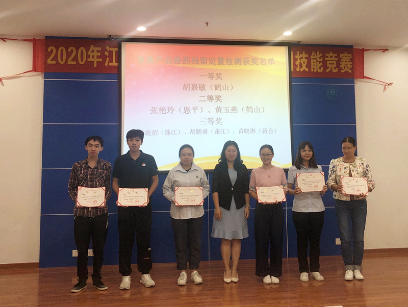微信图片_20201022080030_副本.jpg