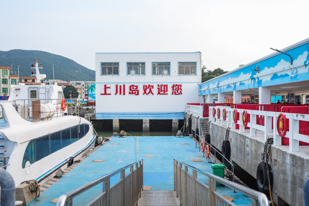 2上川岛风光.jpg