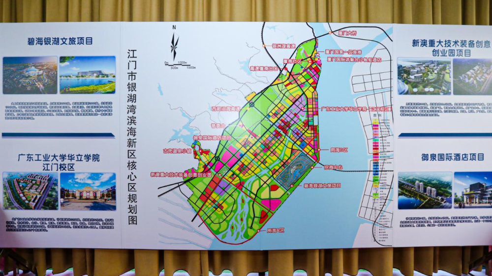 4银湖湾滨海新区核心区规划图.jpg