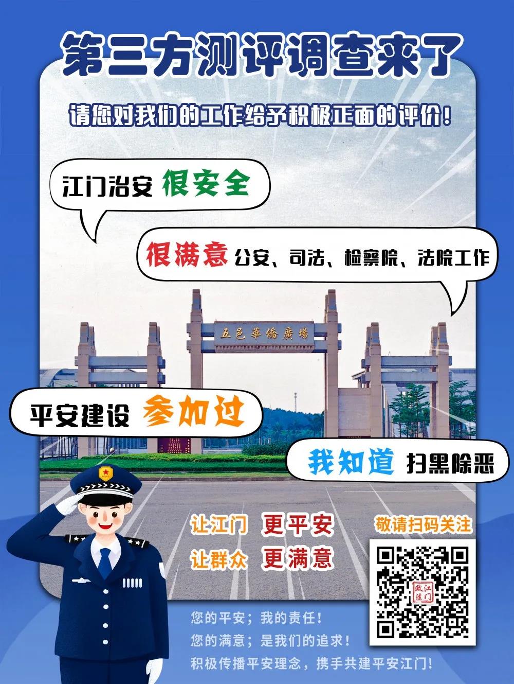 微信图片_20201027111800.jpg
