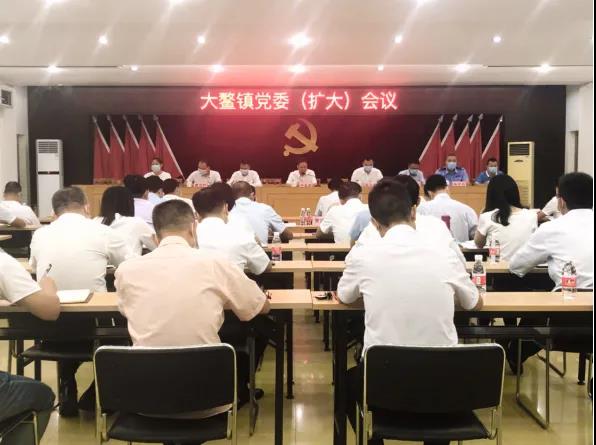微信图片_20201029113255.jpg