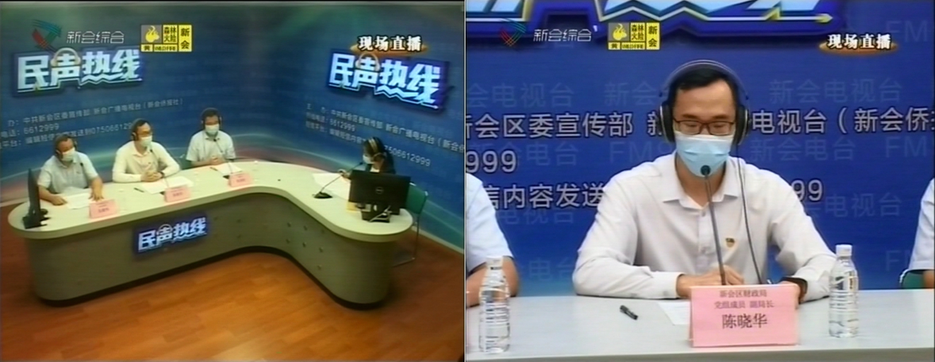 简报89图.jpg