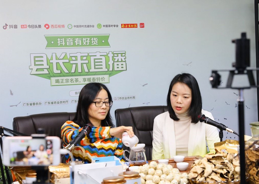 微信图片_20201103161319_副本.jpg
